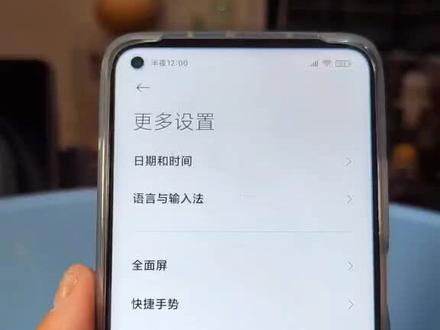 目前k30s至尊纪念版独有的指关节双击屏幕即可截屏。屏幕画圈区域截屏它来了。@雷军 @小米公司 @小米手机