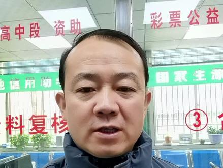 国家生源地信用助学贷款发放后剩余的钱去哪儿了#不辜负每一份信任 #2022最后一个月 #国家助学贷款 @抖音小助手