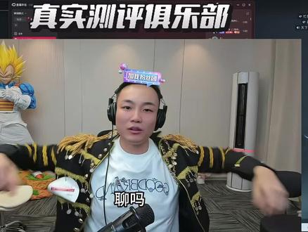 又哄太子读书了 #cf老四 @CF老四