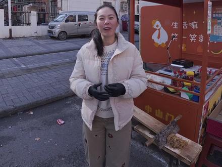 你们爱吃我的动力
今年励志让全天津市人吃上我们武清豆腐丝
对我们产品有什么建议 希望大家一一指出 我们会尽全力改正 期待倾听您的声音#赵海娟豆制品#武清豆腐丝 #东马坊豆腐丝