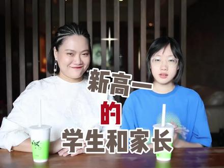 又是新的开始!