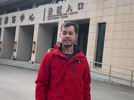 七星山骆驼杯冠军荒野韦山摸黑进村 回村,千万别被奶老发现,抹黑进村,走#七星山骆驼杯 #老六荒野 #上热搜