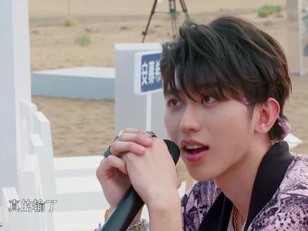 #奔跑吧 奔跑吧全员骗蔡徐坤任务失败