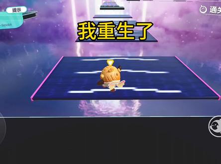 我要夺回属于我的黑色自动伞#eggy爱挤