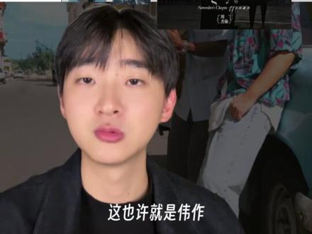 锐评周杰伦15张专辑封面 #周杰伦 #专辑封面 #叶惠美 #抖音精选 #华语乐坛