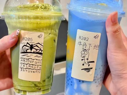 🇲🇾喜茶终于也能DIY杯贴了!!脑洞大开😎
#马来西亚 #马来西亚美食 #喜茶