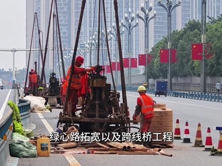 #交通 #道路施工 #桥梁工程 #乐山 预计年底开工,绿心路拓宽及跨线桥工程开始地勘了!#城市发展