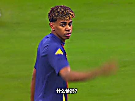 突发!欧美超极杯取消! 什么情况?百年难遇的亚马尔VS梅西对决就这样取消了?#欧美超极杯 #梅西 #亚马尔