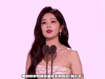 KPOP最伟大的概念,idle“女性主义三部曲,用音乐觉醒 #idle #nxde #宋雨琦 #田小娟 #抖音精选