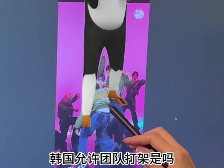 zb1不可追and2ble等你来tour #zb1 #and2ble #章昊 #韩维辰 #乐华
