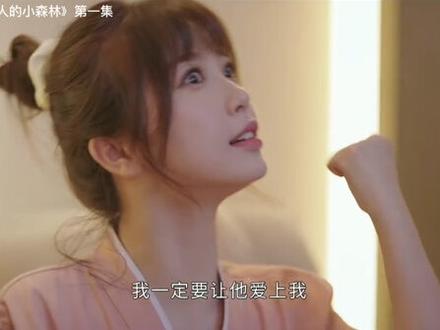 虞书欣说道三三五到底是什么意思?这个可相亲的人一定要注意了。#好剧推荐 #一起追剧 #虞书欣 #虞书欣 #张彬彬