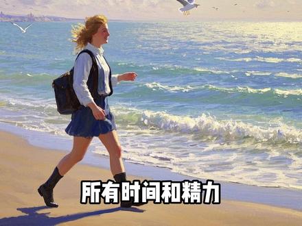 《简单致富》:用笨方法赚稳钱 为什么你学了很多投资技巧,却依然没赚到钱?《简单致富》告诉你:投资不需要复杂!J.L.柯林斯教你“定投指数基金+长期持有”的核心心法,用最笨的方法赚最稳的钱。为你拆解“简单至上”的投资哲学。#读书 #精读好书 #简单致富 #长期主义 #小乐的成长书