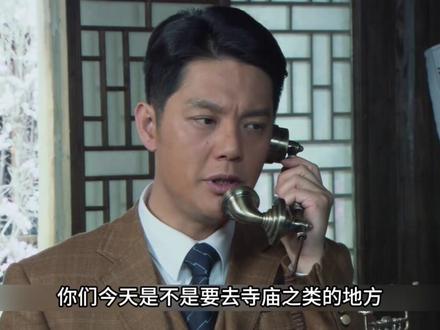 女特务暗杀投诚的国军长官,被潜伏地下党成功破坏#与狼共舞#谍战剧#怀旧经典影视 #傅程鹏