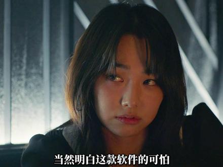 慧玲&世雅 诗媛&娜丽,一对无辜一对可恶,夺命许愿全员颜霸 #了不起的精讲团 #拉片精讲天团 #夺命许愿 #抖音精选计划