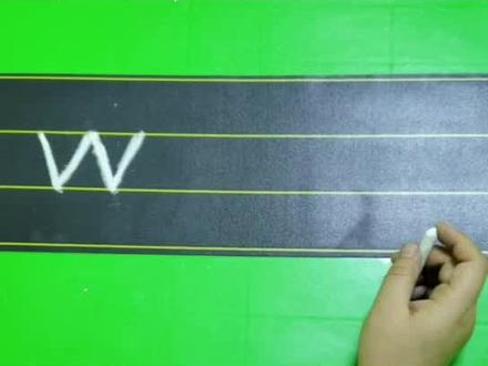 今天教大家声母“w”的读音与正确写法。
