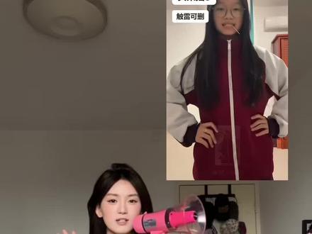 该站起来运动了 #七彩阳光 #卡点 #贝果摇3 #舞蹈教程