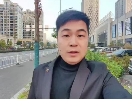 瑞安塘下新地块成功出让啦,成交楼面价4837元/平#瑞安房产 #瑞安一手房#瑞安二手房 #瑞安小苏说房