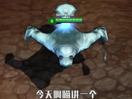 LOL因为被吃掉而没能登场的英雄,你知道吗?#lol #英雄联盟