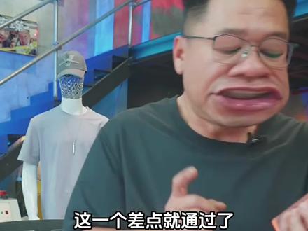 漠叔严选的手持小风扇,无刷电机风力大续航久,非常好用!#手持风扇 #小风扇 #风扇 #大漠叔叔