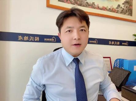 买房的契税,也可以申请退税了?#珠海买房 #珠海楼市 #房产知识