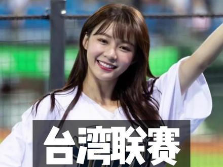 只是简单的罚个球,为什么你头会晕?
