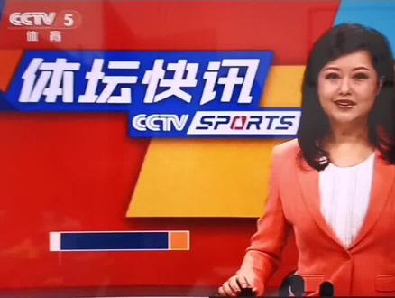中国乒乓球队东京奥运会出场阵容公布。#乒乓球 #乒乓器材 #国家队队员