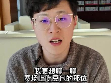 #冰雪2022豆包女神——斯皮泰里
曾为了省钱住在没有暖气的货车里
#马耳他滑雪女运动员称一天吃6个豆包 #励志 #谷爱凌