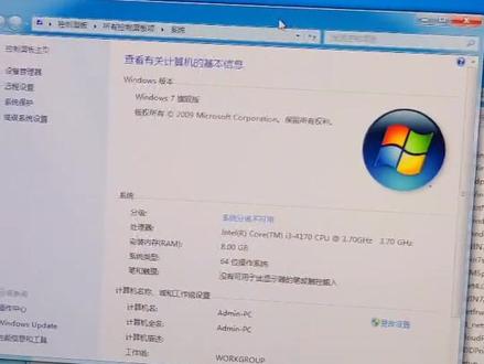 windows7安装net Framework 4.0 4.5阻滞失败或者未完成或者时钟证书不在有效期,唯一的办法是更换操作系统或者升级到win7 sp1版本,希望能帮助到遇到同样问题的你 ,收藏点赞谢谢支持