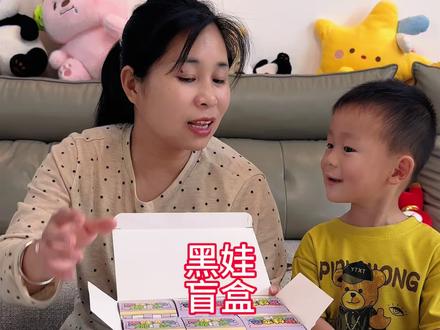 最近超火的娜塔莎玩具,内含6个不同的娃娃,还有会变色,可以解压的捏捏款哦#娜塔莎 #娜塔莎玩具 #六一儿童节#六一儿童节礼物#盲盒
