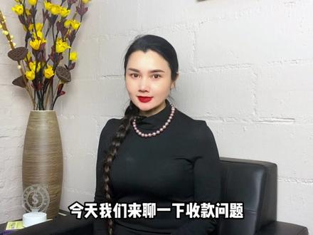 外贸客户明明已经汇款了,你为什么迟迟收不到钱呢?#进出口贸易 #干货分享 #外贸出口 #外贸人 @抖音小助手