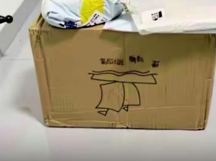 后续来啦#拼豆 #拼豆图纸 #拼豆豆 #拼豆日常 #卷小贝