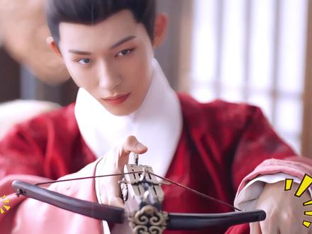 《良陈美锦》降等世袭的制度下,叶限无法继承长兴侯的爵位 #良陈美锦 #叶限 #董思成 #任敏 #此沙