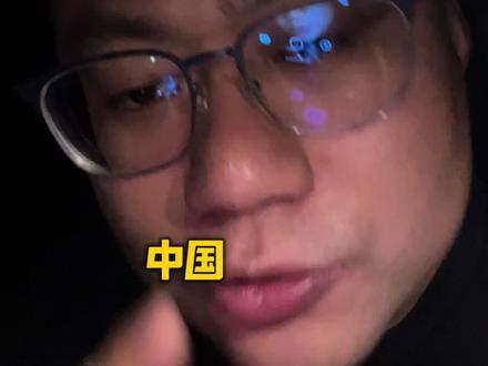 为什么我开了平台会员,周杰伦的《太阳之子》我得再花钱买?