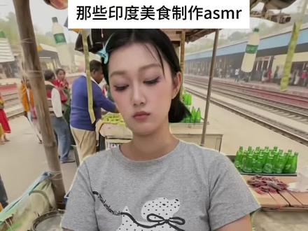 模仿你睡前刷助眠,刷到了就睡吧 #抖音商城 #asmr #助眠