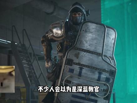 原来三角洲这些干员是未成年#三角洲行动 #放假的第一把三角洲