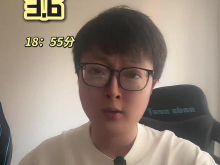 今夜非农数据公布,积存金持仓建议,伦敦金日内操作#积存金#黄金#金价#投资#理财