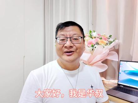 古田话怎样称呼牲畜#古田方言#牲畜叫法