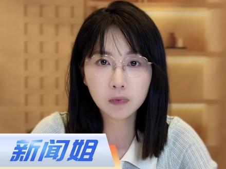 一年能省几千到上万元!一口气看懂学前1年免除保教费政策 #免除公办幼儿园学前1年保教费 #免除保教费是什么意思 #一口气看懂免除保教费政策 #广电V光 @抖音小助手