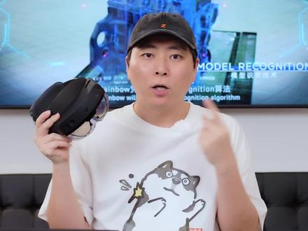 Hololens2的远程维修可以用国产系统ALVA Rainbow VR眼镜 AR眼镜 MR眼镜 我的世界