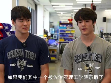 The Next Big Thing(S)|下一件大事 对Alec和JK Ruark来说,“一起”早已成为生活的一部分。作为一对双胞胎,他们既是上海美国学校十二年级的学生、棒球队队友、音乐剧演员,也将一起入读佐治亚理工学院。来到SAS之前,他们经历过跨国搬迁的生活,带着对表演和运动的热爱,以及对计算机科学日益浓厚的好奇心。如今,他们将带着一座棒球冠军奖杯、珍贵的友谊和更加深厚的兄弟情谊,一同前往全美计算机科学排名前十的佐治亚理工学院,攻读计算机科学专业。
恭喜Alec和JK!佐治亚理工学院有你们,真幸运!#sas上海美国学校 #毕业生特辑#佐治亚理工学院 #超绝搭档