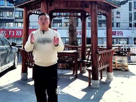 六角凉亭安装步骤 防腐木凉亭定制 #防腐木厂家 #防腐木亭子翻新 #防腐木木屋别墅 #防腐木长廊施工 #四角凉亭安装视频教程