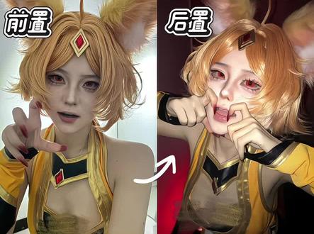 终于不用再跟后置镜头赌命了! #cos #声刻美拍宝M4pro#拍照教程 #王者荣耀cos