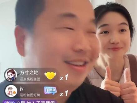 #萝卜乔乔#蓝战非@蓝战非@萝卜乔乔