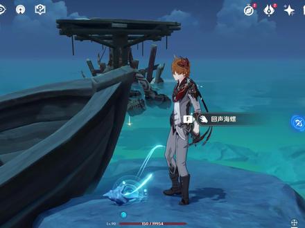 #原神盛夏海岛大冒险 #迪卢克 还哼^^^^^^