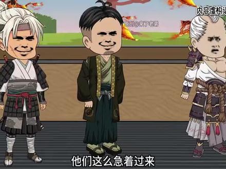 【精选动画】一口气看完【末日悍匪】沙雕动画