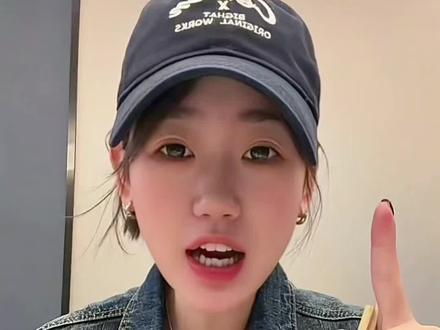 #生活服务热点中心 #舌尖上的抖音 汤版刘文祥麻辣烫攻略,怎么点刘文祥好吃!【点单无麻辣拌选项必看】 #紫薯精刘文祥 #味道好极了你们想吃吗 #刘文祥吃法攻略