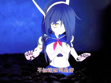 兽耳娘深陷泥潭无法自拔 #动漫名场面 #二次元 #动漫杂谈