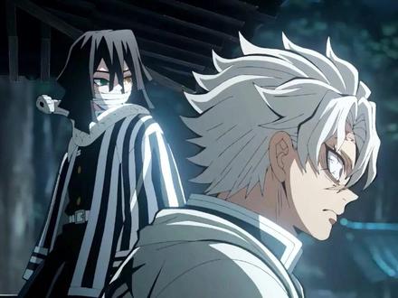 实弥小芭内:我们懂彼此,唯独不懂富冈义勇#鬼灭之刃 #不死川实弥 #伊黑小芭内 #富冈义勇 #见义勇围