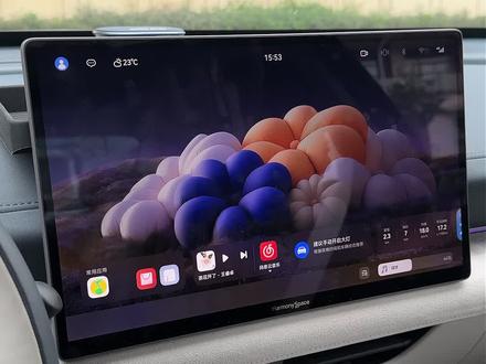 全新鸿蒙座舱天籁语音唤醒助手如何设置!不会还有人不会操作吧!赶紧学起来来吧!#东风日产 #天籁鸿蒙座舱 #日产天籁 #用车小知识