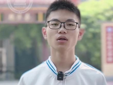 泰中2023年毕业生付韦淞,高考成绩629分。他说:“进入泰中,是我人生路上的一次伟大转折。在这里,我遇到了最好的老师。”